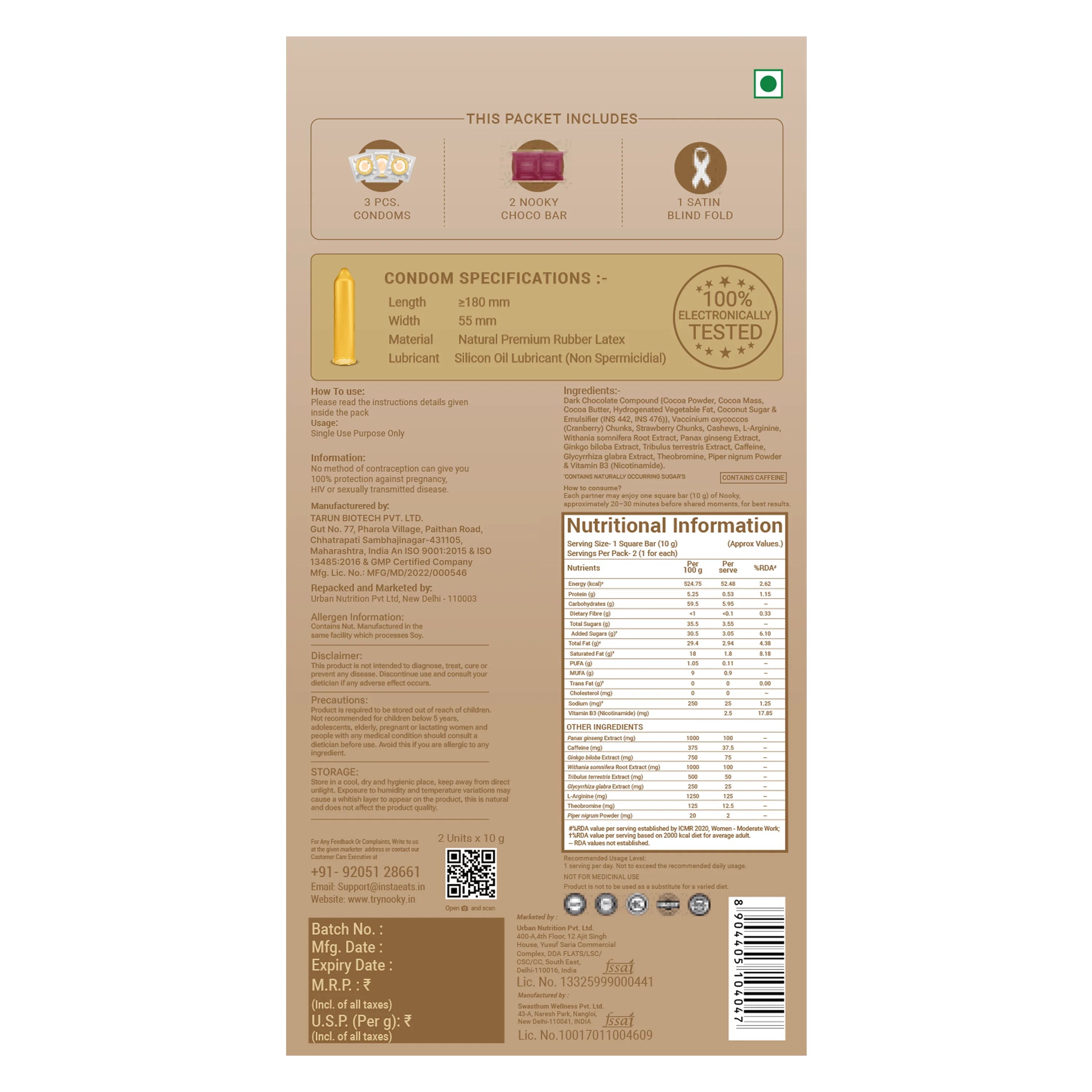 Nooky Connect 3-in-1 Condom Kit | Chocolate+Blindfold
